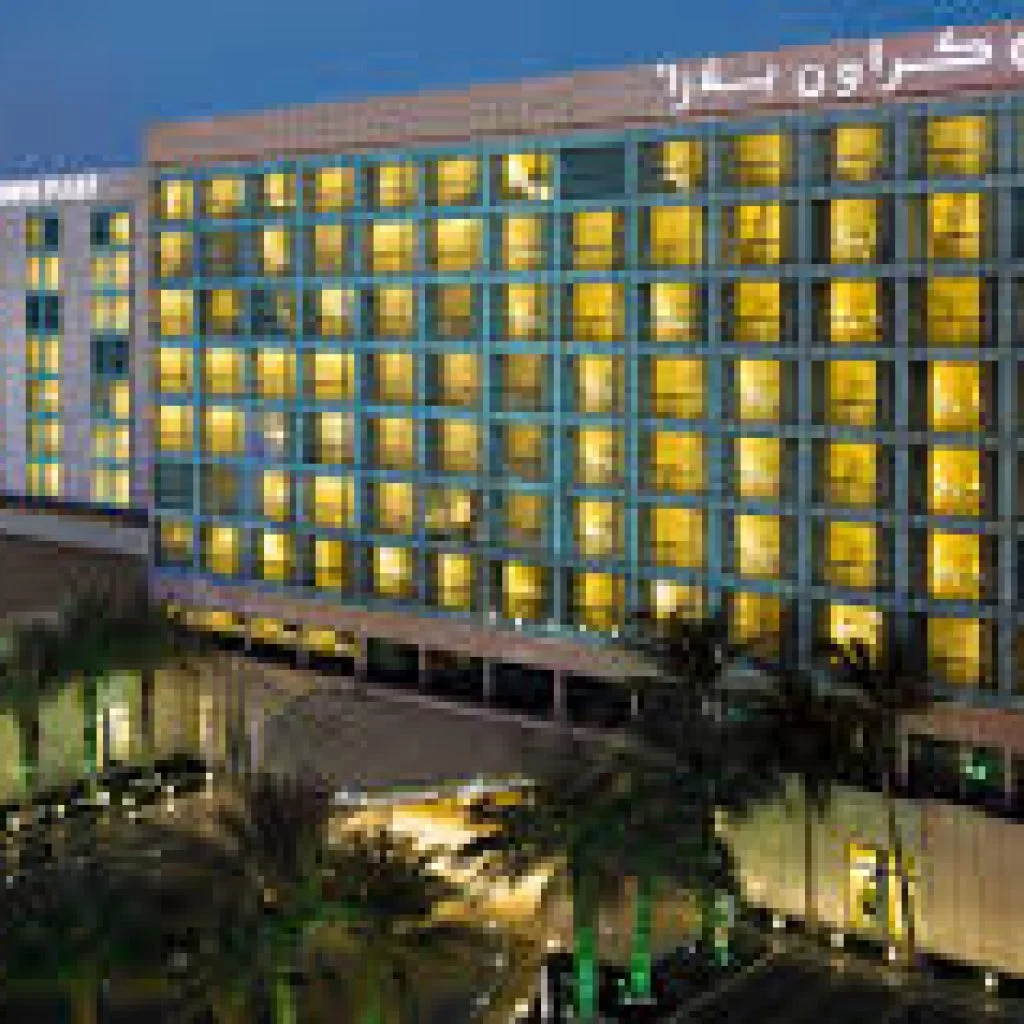 Crowne Plaza | Jeddah Saudi Arabia